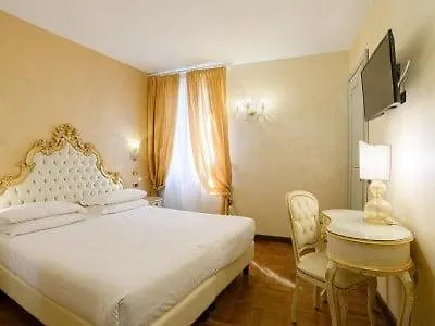 ***  Hotel San Zaccaria Βενετία Ιταλία