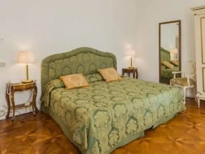 Hotel San Zaccaria Βενετία