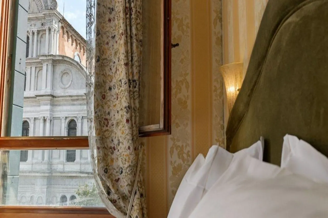 ***  Hotel San Zaccaria Βενετία Ιταλία
