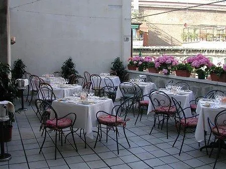 Hotel San Zaccaria Βενετία