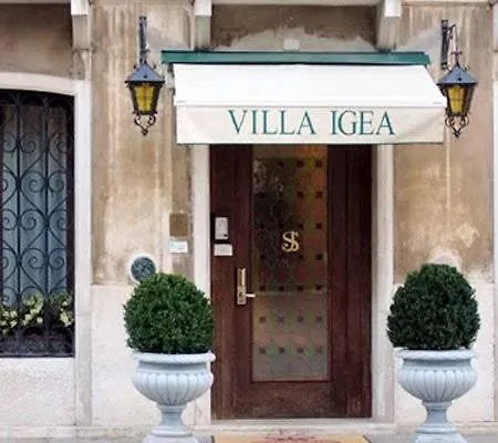 Hotel San Zaccaria Βενετία
