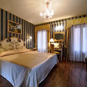 Citta Di Milano Отель